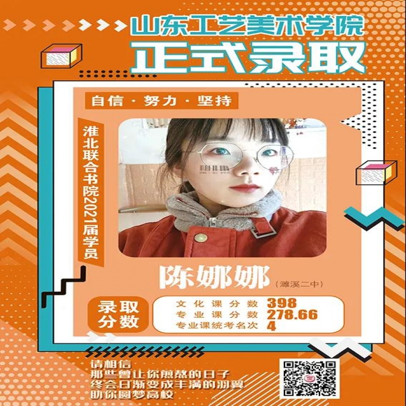 http://hbmoyisy.cn/index.php?c=show&id=120