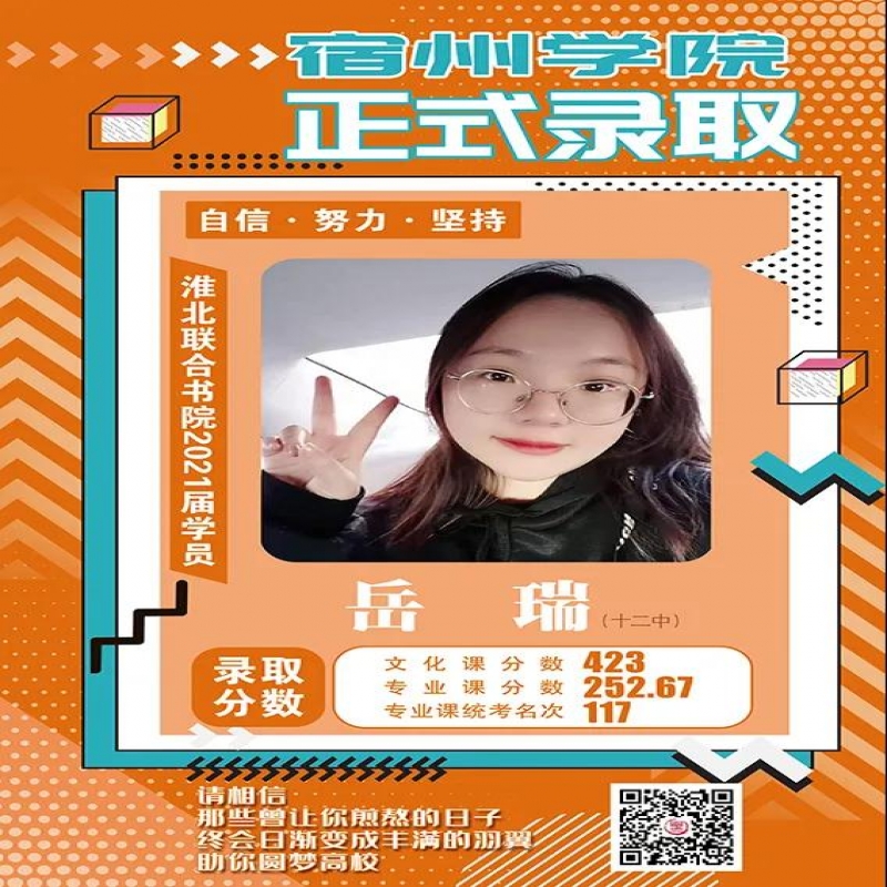 http://hbmoyisy.cn/index.php?c=show&id=95