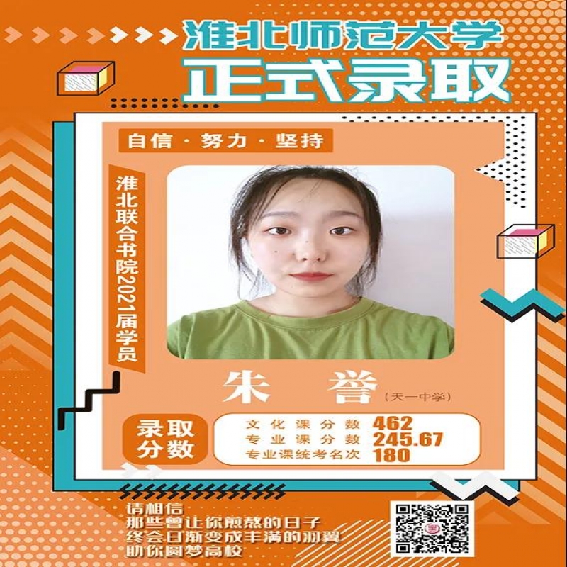 http://hbmoyisy.cn/index.php?c=show&id=108