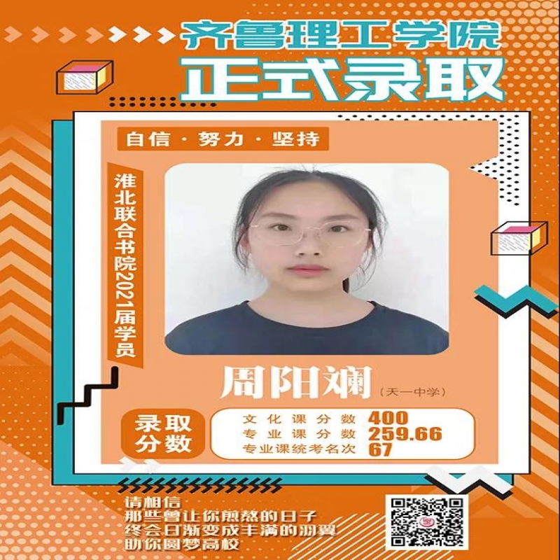 http://hbmoyisy.cn/index.php?c=show&id=79