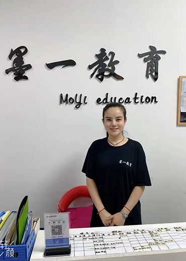 http://hbmoyisy.cn/index.php?c=show&id=6