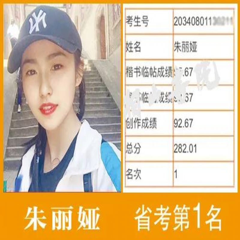http://hbmoyisy.cn/index.php?c=show&id=57