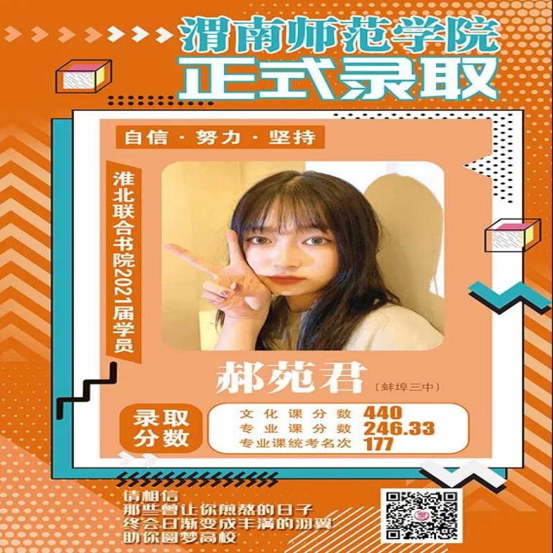 http://hbmoyisy.cn/index.php?c=show&id=93