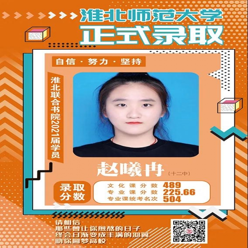 http://hbmoyisy.cn/index.php?c=show&id=109
