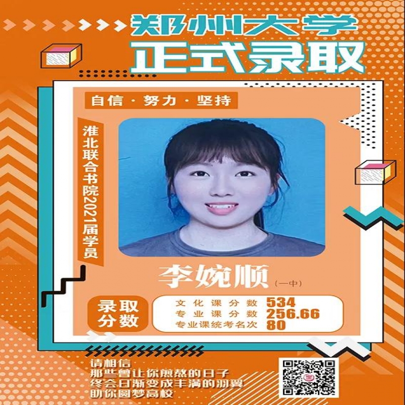 http://hbmoyisy.cn/index.php?c=show&id=77