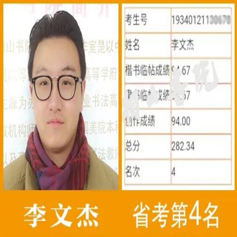 http://hbmoyisy.cn/index.php?c=show&id=63