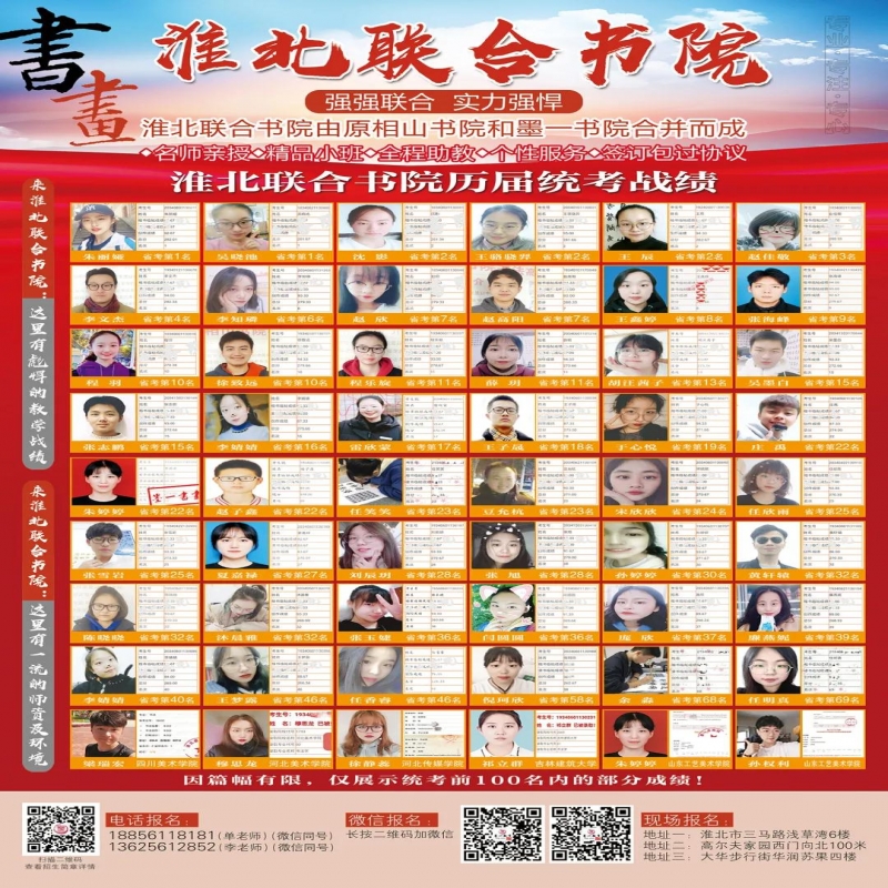 http://hbmoyisy.cn/index.php?c=show&id=52