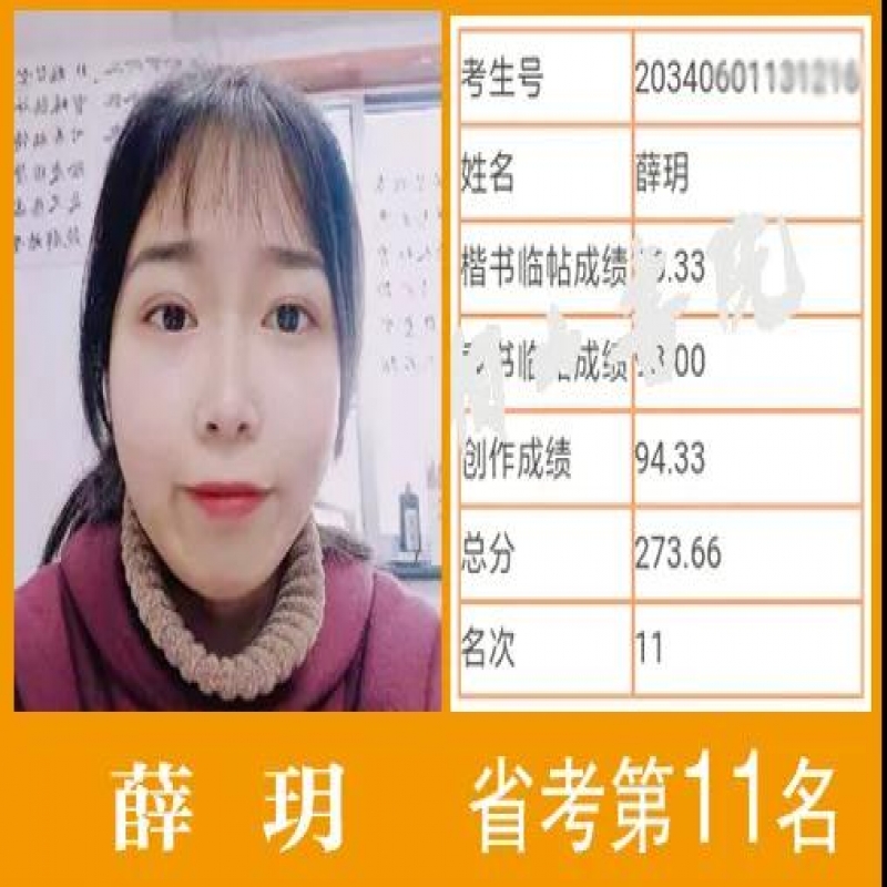 http://hbmoyisy.cn/index.php?c=show&id=70