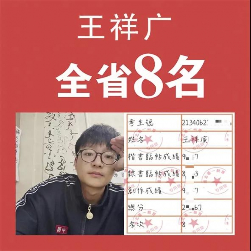 http://hbmoyisy.cn/index.php?c=show&id=55
