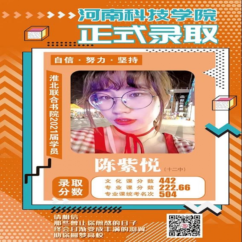 http://hbmoyisy.cn/index.php?c=show&id=91