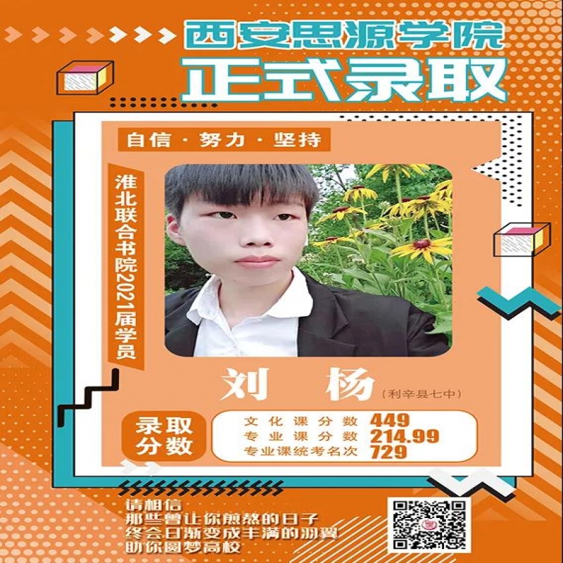 http://hbmoyisy.cn/index.php?c=show&id=82