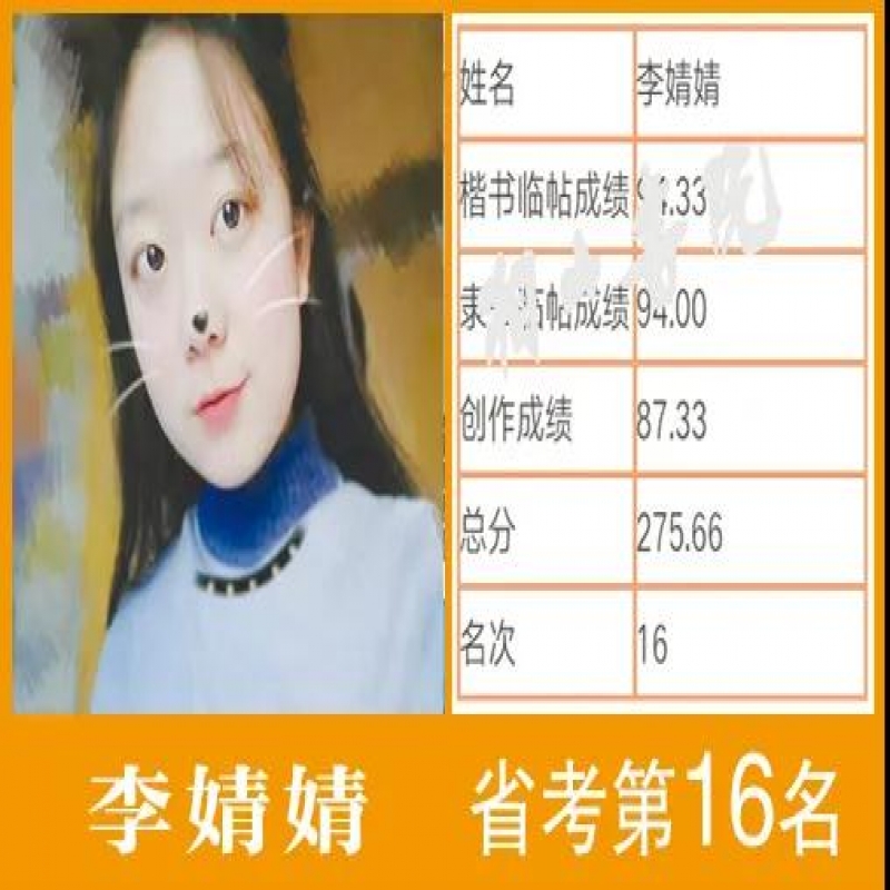 http://hbmoyisy.cn/index.php?c=show&id=66