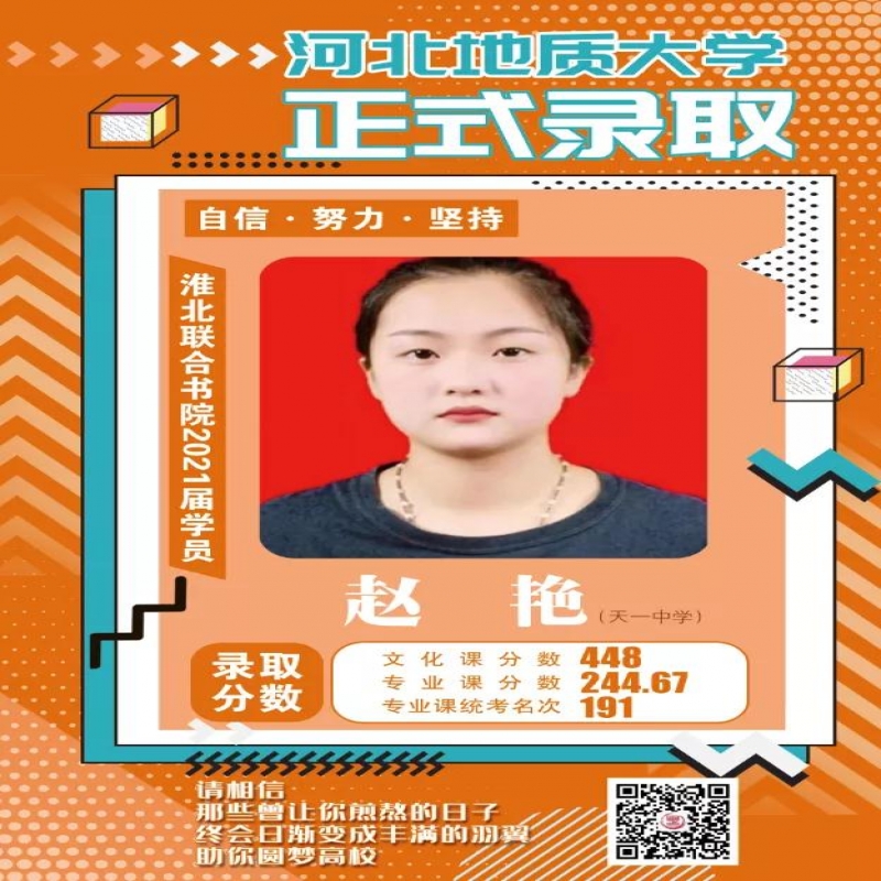 http://hbmoyisy.cn/index.php?c=show&id=105