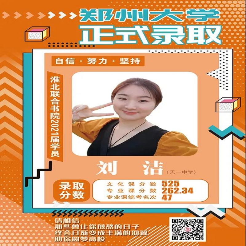 http://hbmoyisy.cn/index.php?c=show&id=121