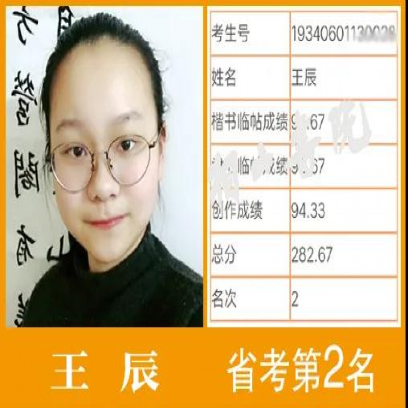 http://hbmoyisy.cn/index.php?c=show&id=60
