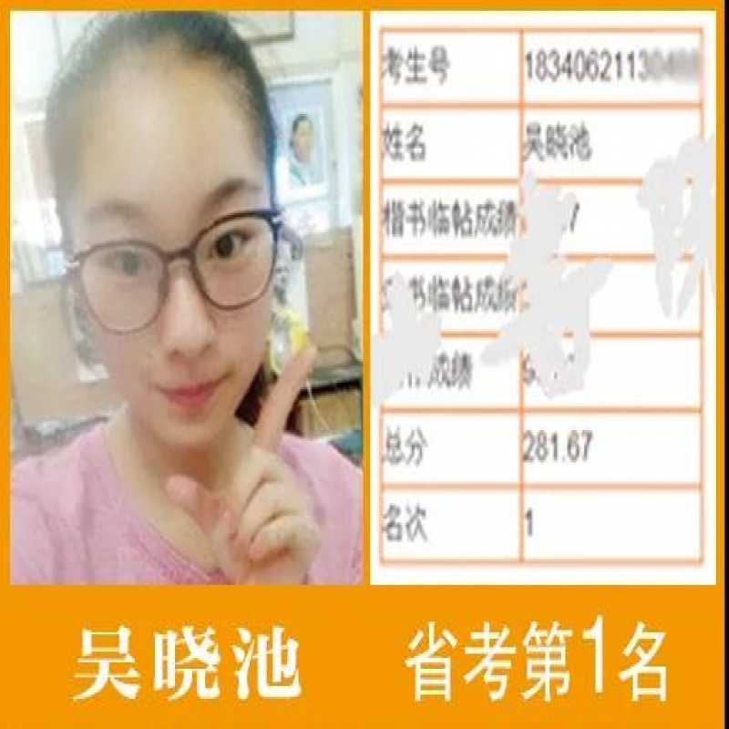 http://hbmoyisy.cn/index.php?c=show&id=58