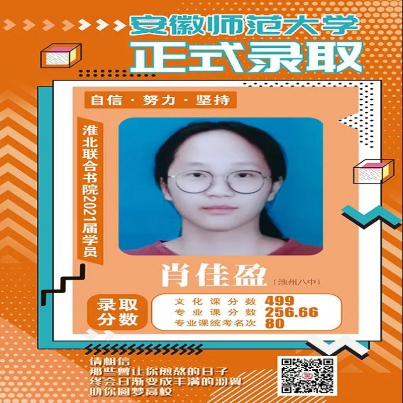 http://hbmoyisy.cn/index.php?c=show&id=116