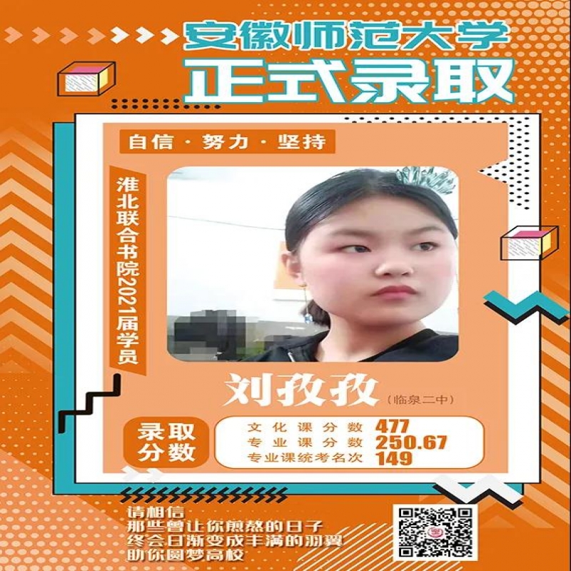 http://hbmoyisy.cn/index.php?c=show&id=117