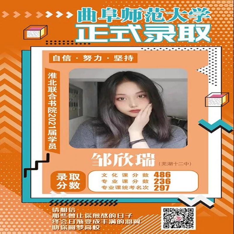 http://hbmoyisy.cn/index.php?c=show&id=115