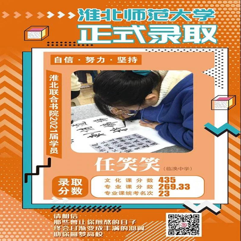 http://hbmoyisy.cn/index.php?c=show&id=112