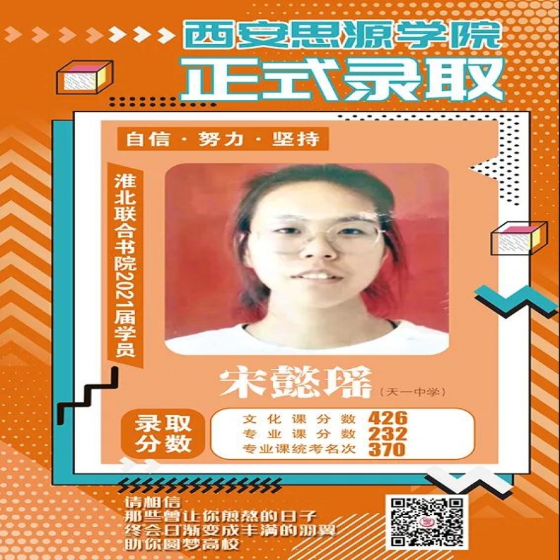 http://hbmoyisy.cn/index.php?c=show&id=81