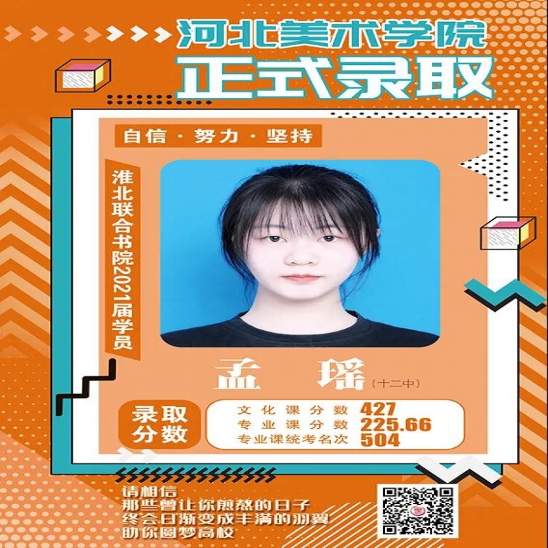 http://hbmoyisy.cn/index.php?c=show&id=106