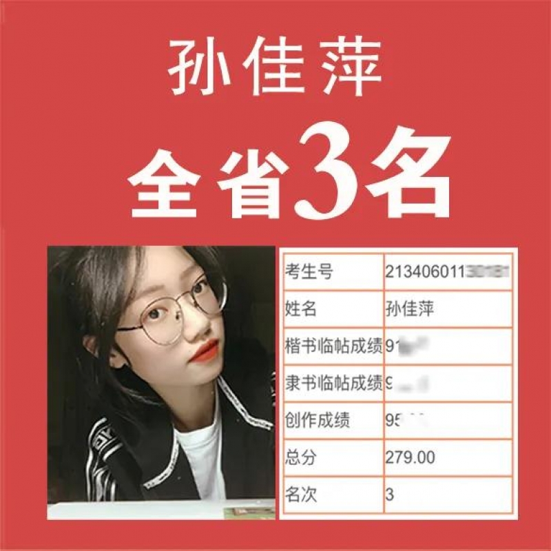 http://hbmoyisy.cn/index.php?c=show&id=53