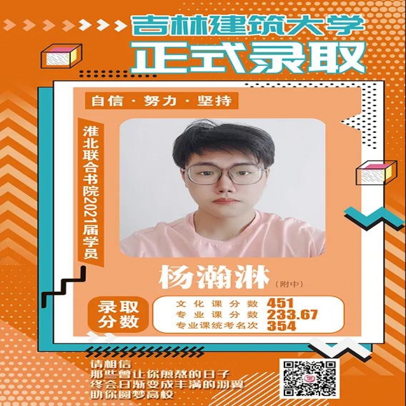 http://hbmoyisy.cn/index.php?c=show&id=101