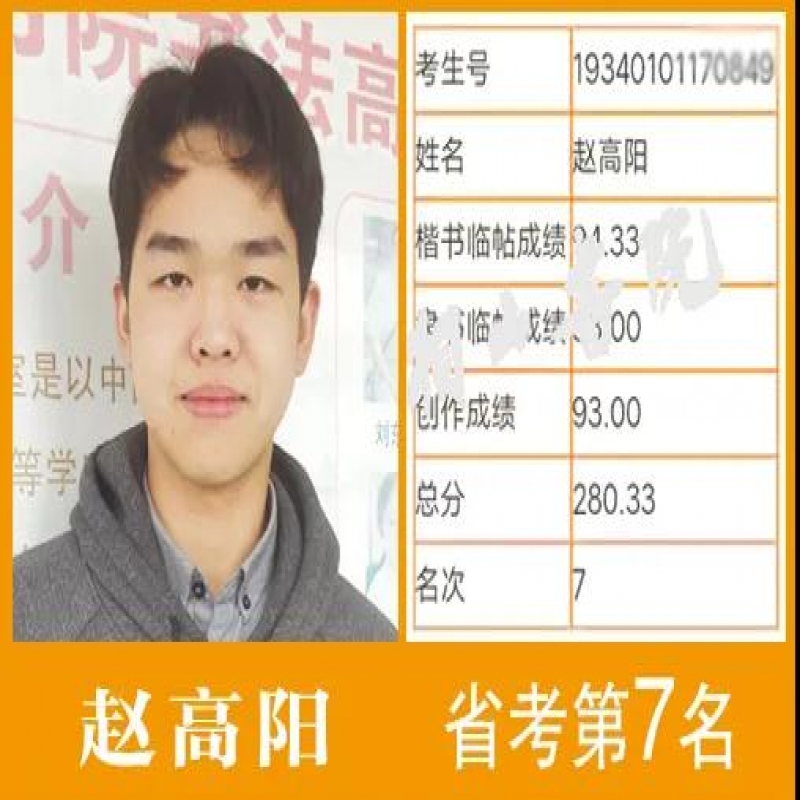 http://hbmoyisy.cn/index.php?c=show&id=76