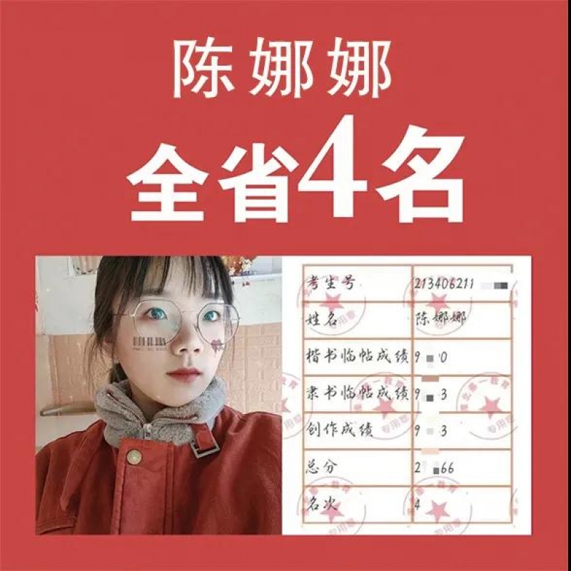 http://hbmoyisy.cn/index.php?c=show&id=54