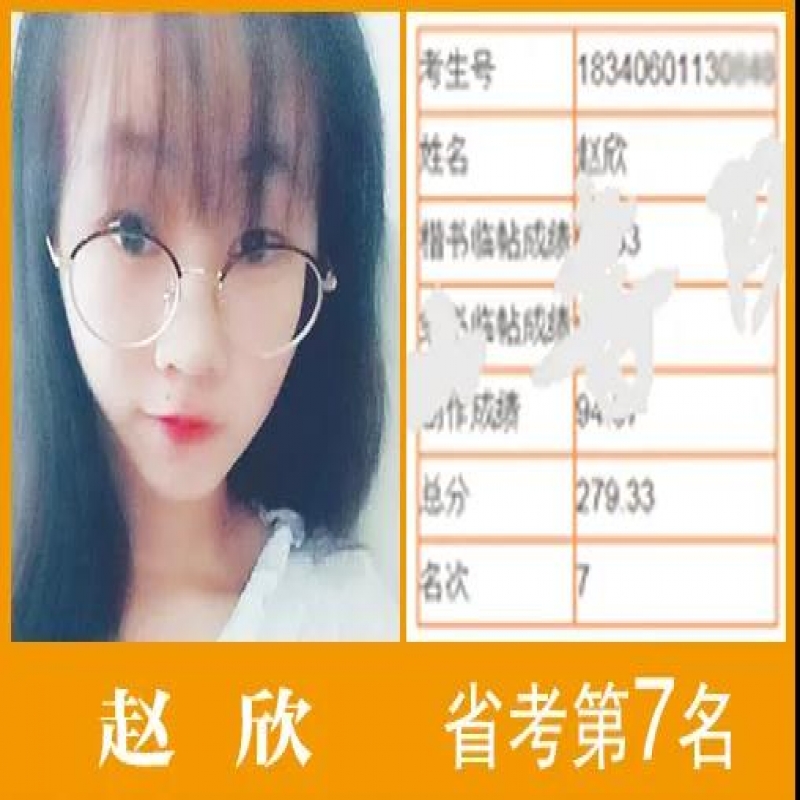 http://hbmoyisy.cn/index.php?c=show&id=65