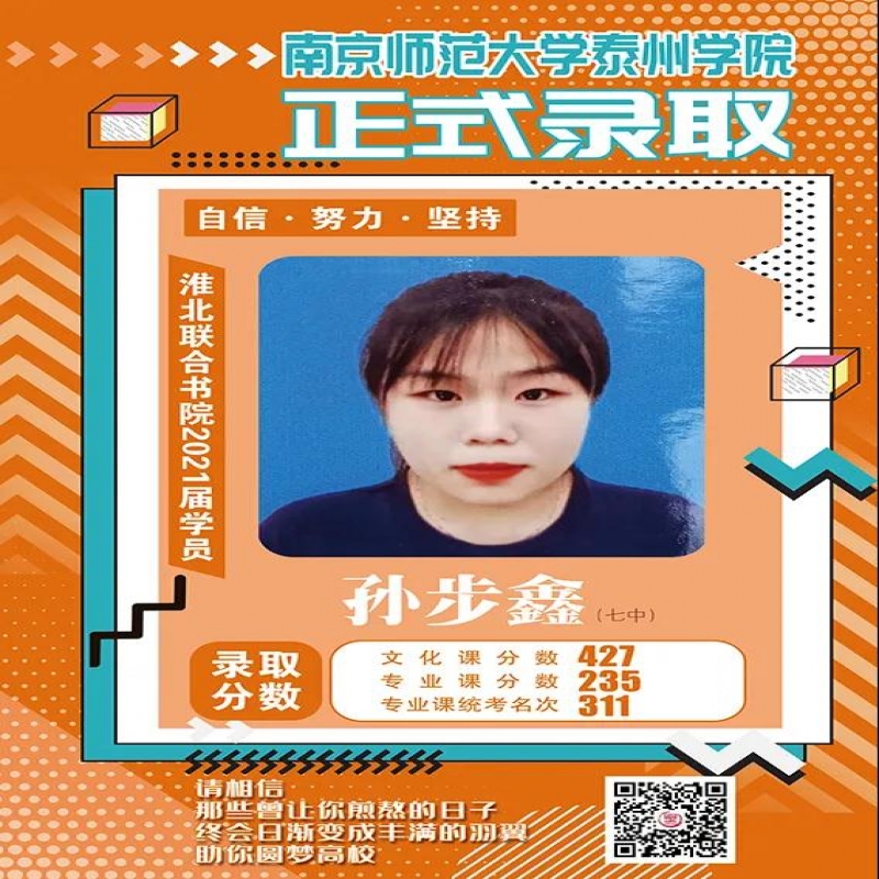 http://hbmoyisy.cn/index.php?c=show&id=85