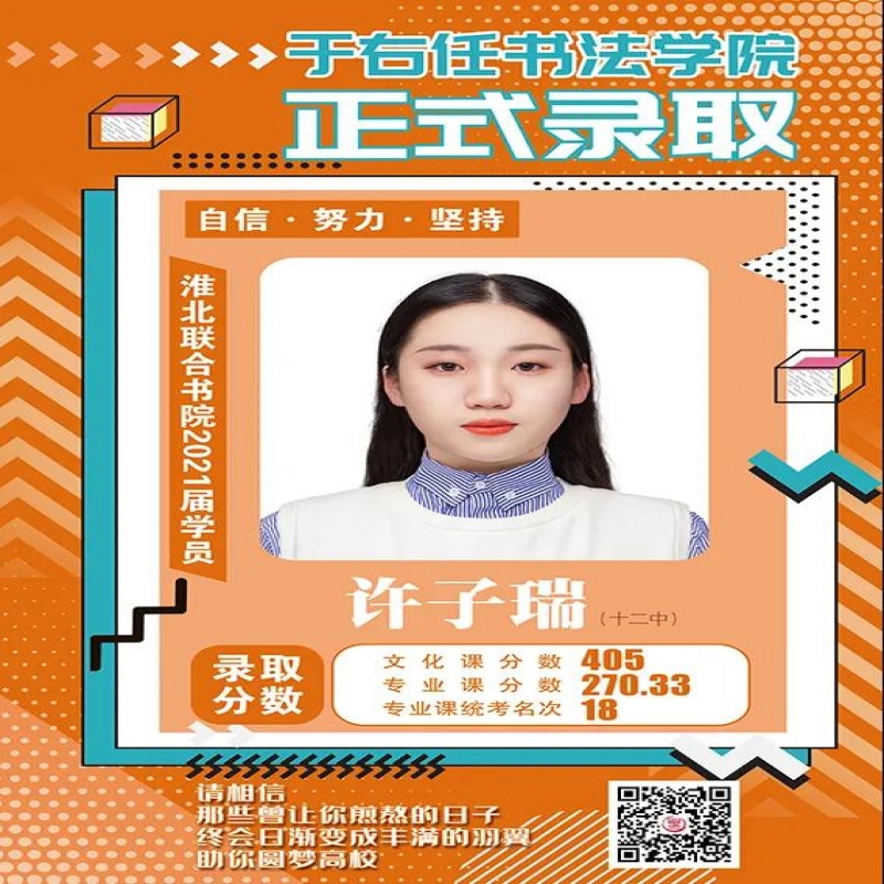 http://hbmoyisy.cn/index.php?c=show&id=97