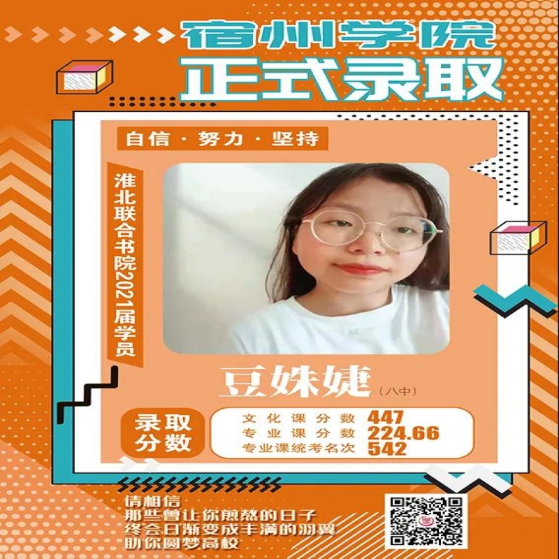 http://hbmoyisy.cn/index.php?c=show&id=96