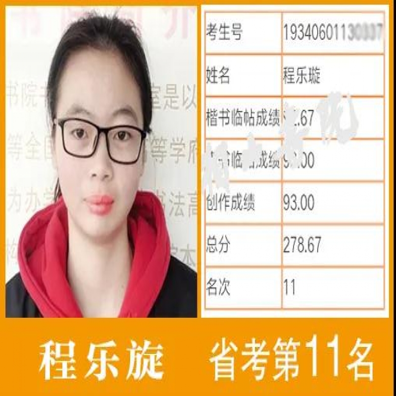 http://hbmoyisy.cn/index.php?c=show&id=71