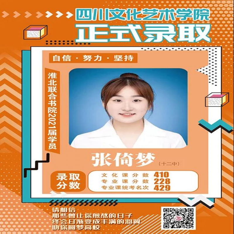 http://hbmoyisy.cn/index.php?c=show&id=87