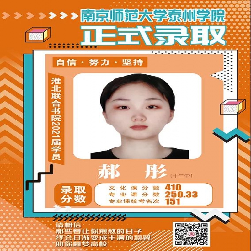 http://hbmoyisy.cn/index.php?c=show&id=86