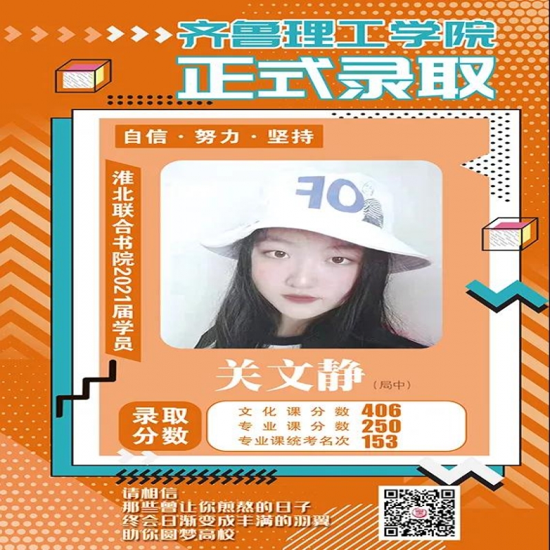 http://hbmoyisy.cn/index.php?c=show&id=80