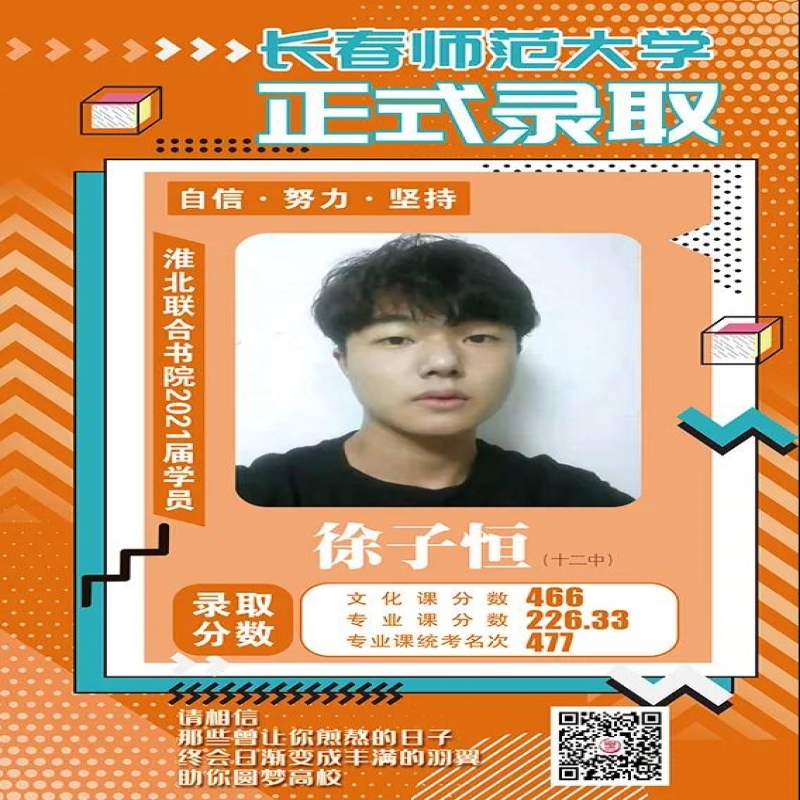 http://hbmoyisy.cn/index.php?c=show&id=104