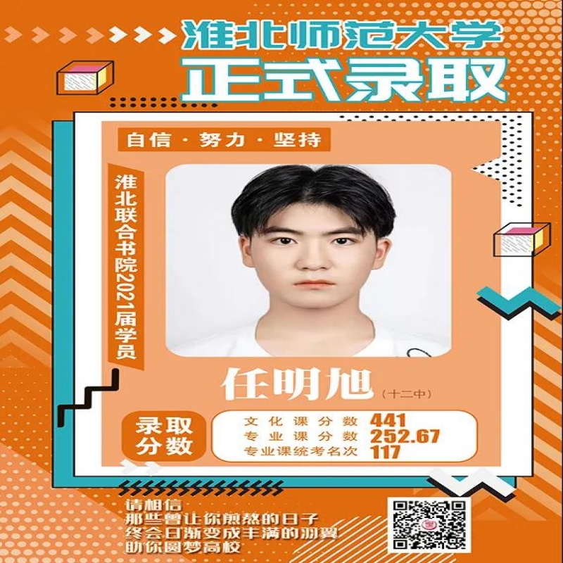 http://hbmoyisy.cn/index.php?c=show&id=113