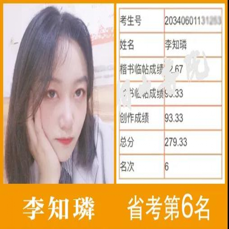 http://hbmoyisy.cn/index.php?c=show&id=64