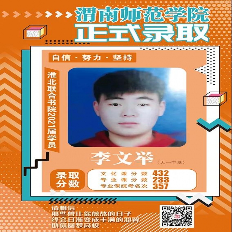 http://hbmoyisy.cn/index.php?c=show&id=92
