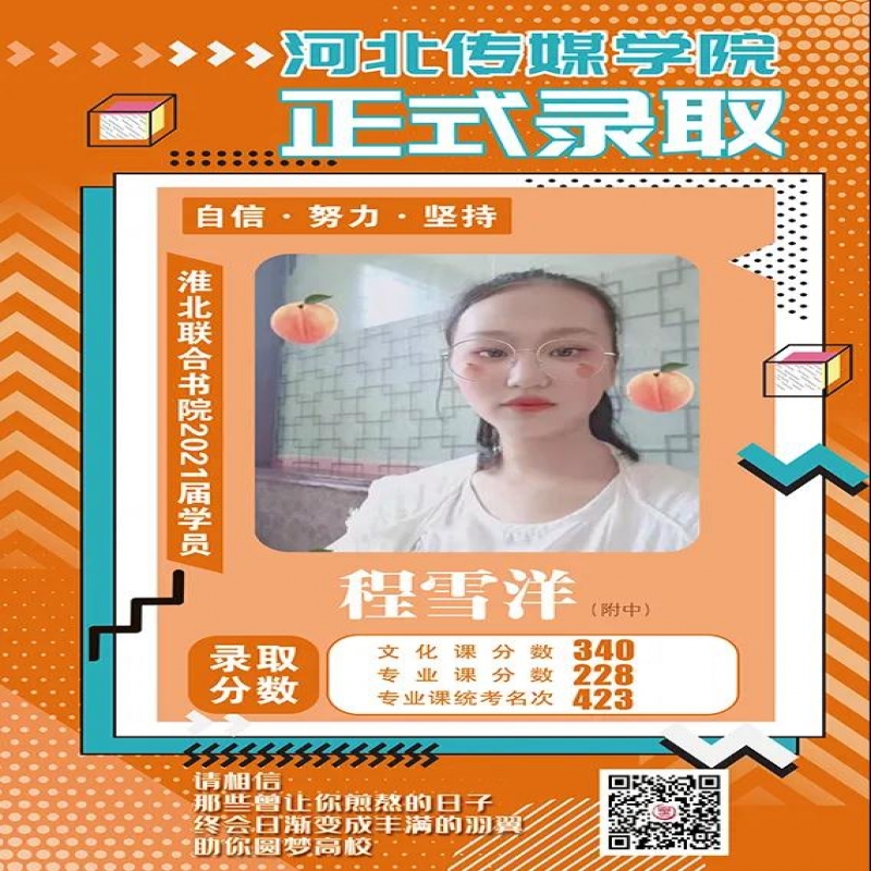 http://hbmoyisy.cn/index.php?c=show&id=83