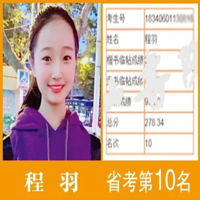 http://hbmoyisy.cn/index.php?c=show&id=73