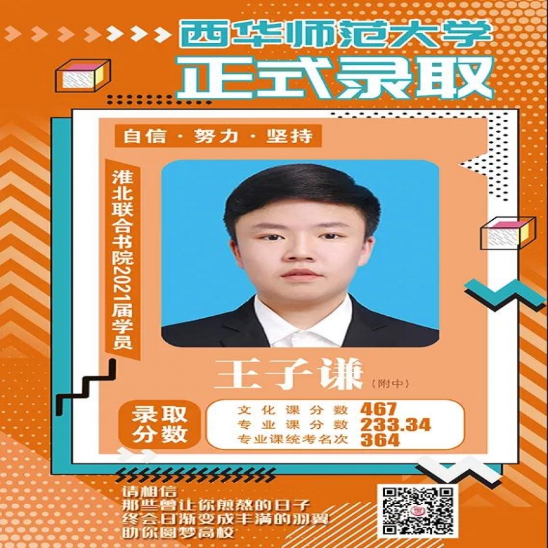 http://hbmoyisy.cn/index.php?c=show&id=102