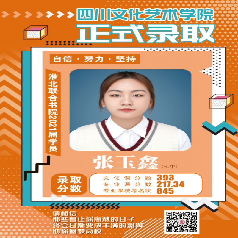 http://hbmoyisy.cn/index.php?c=show&id=78