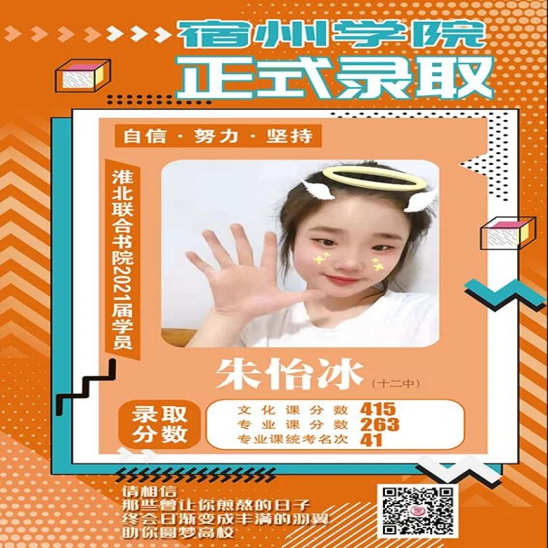 http://hbmoyisy.cn/index.php?c=show&id=94