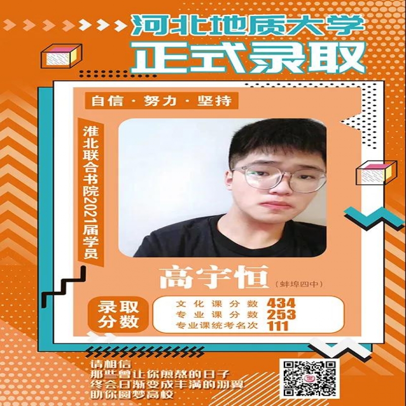 http://hbmoyisy.cn/index.php?c=show&id=107
