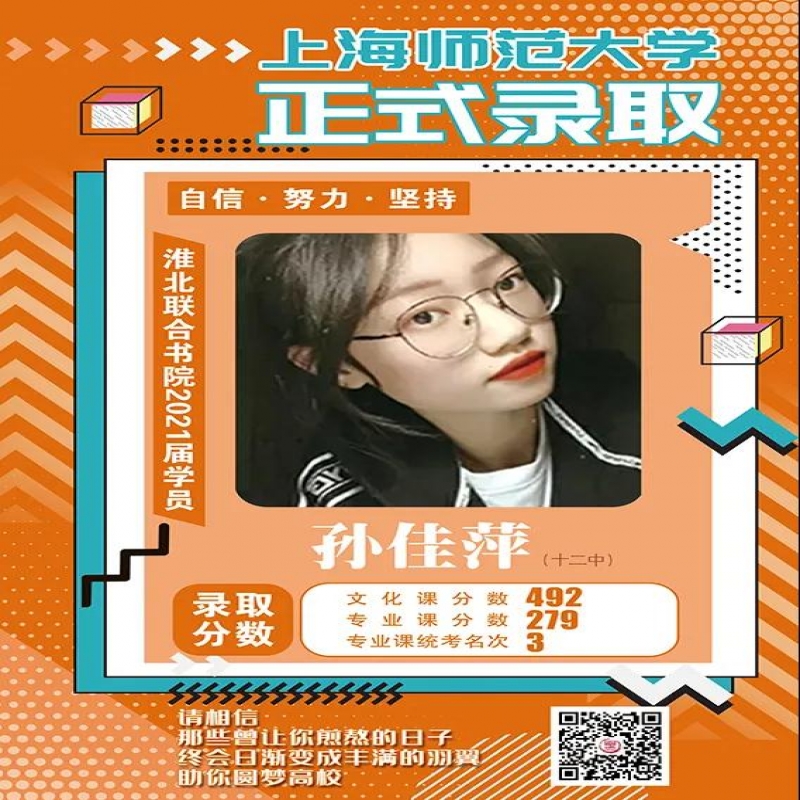 http://hbmoyisy.cn/index.php?c=show&id=119