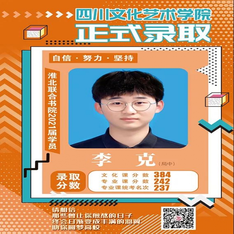 http://hbmoyisy.cn/index.php?c=show&id=89
